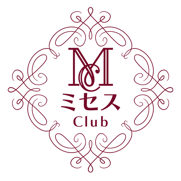 人妻専門赤羽セクキャバ　ミセスクラブ